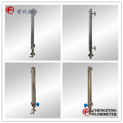 UHC-517C  magnetic float level gauge high quality [CHENGFENG FLOWMETER] stainless steel body Chinese professional flowmeter manufacture